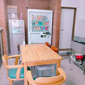 2* ゲストハウス ゲストハウス古民家　和